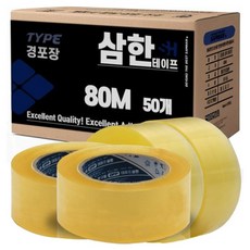 SAMHAN 輕包裝 OPP 封箱膠帶 80m, 透明, 50個