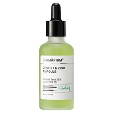 더마펌 센텔라테카 35% + 징크 PCA 1% 앰플, 1개, 50ml