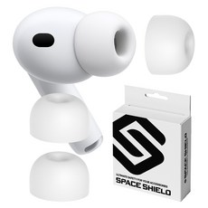 SPACE SHIELD AirPods Pro 3 相容標準矽膠耳塞套 4入, 白色, 1個