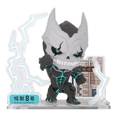 SUNRISEPOP 怪獸8號 坐姿公仔, 1個