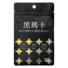 MARUZEN 丸善生技 丸善黑瑪卡 610mg, 1個, 30顆