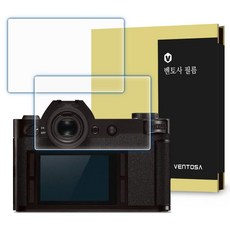 VENTOSA 徠卡 SL 相機鋼化玻璃螢幕保護貼