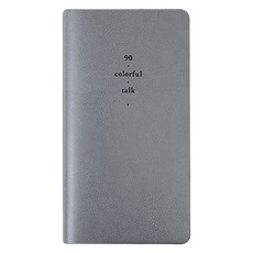 바이풀디자인 생각보관함 미팅 매니저 v.5 플래너, 06 차콜 그레이, 1개