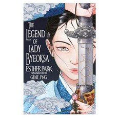 Legend of Lady Byeoksa, Headline Publishing Group