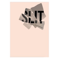 Slit: 그림의 눈, 소환사, 최상아,맹지영,린다 테스너,김홍기,박수지 저, 반양장
