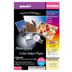CLEAN 克林 ColorJet 彩色防水亮面相片紙 DUC182, 100個裝, 4 x 6