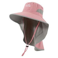 Sumfun 兒童護頸防曬披肩帽