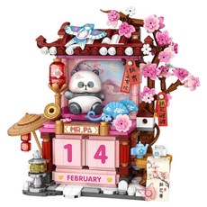 LoZ 椰殼 微型積木 小耙萬年曆 Mr.PA 聯名款, 7214 桃運當頭, 1個