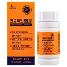 The day 全家人綜合維他命 One-Q-Tamin 90g
