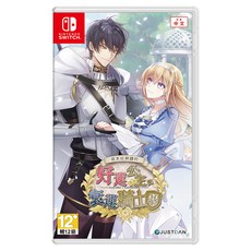 Nintendo 任天堂 SWITCH 提米拉納國的好運公主與衰運騎士團 亞中版, 單一商品