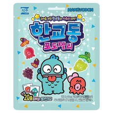 서주 한교동 포도젤리, 샤인머스캣맛, 42g, 1개