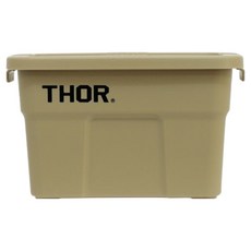 THOR CONTAINER 토트 박스 1L, DEEP TAN, 1개