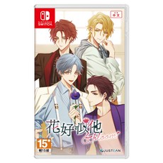 Nintendo 任天堂 SWITCH 花好似他 & bloom 亞中版, 單一商品