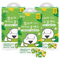 함소아 아이스겔 밴드, 혼합 색상, 3개