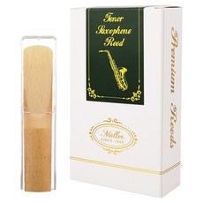 Moller 高級薩克斯風竹片 8片裝