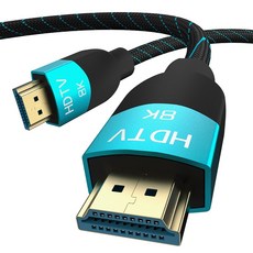 구스페리 HDMI 2.1v 8K UHD 단선방지 케이블, 1개, 5m 1개, 5m
