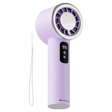 구스페리 급속 냉각 휴대용 무선 손선풍기, 퍼플, MCF-004