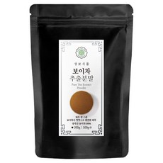 聖寶食品 普洱茶萃取粉末