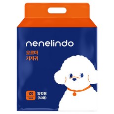 네네린도 강아지 오르마 기저귀 암컷용, 1개, 50개입, 초소형