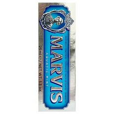 MARVIS 台灣公司貨 義大利精品牙膏 海洋薄荷, 1個, 25ml