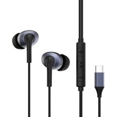 MONSTER 魔聲 HIFI複合膜單體 Type C 入耳式耳機, 銀色, MQH15