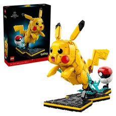 LEGO 寶可夢系列 Pikachu and Poke Ball 皮卡丘和精靈球 72152, 1個