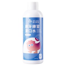oh care 歐克威爾 刷牙練習漱口水, 200g, 1個