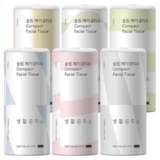 Saengong 生活工作所 纖薄臉部紙巾 2層 60抽 x 6款組合