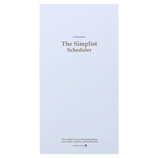 모닝글로리 심플리스트 위클리 스케줄러, 랜덤발송, 1개 랜덤발송, 1개