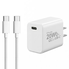DTAudio 20W Type-C 快充線 充電器 PD QC3.0 2m 白色 PD20WC-12 1套 3個月保固