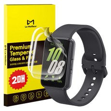 Le Meilleur Galaxy Watch Real Fit 螢幕保護貼 2片組