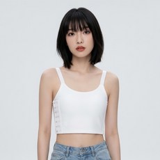 뷰티인뷰티 홀드 후크 미니마이저 스포츠 브라