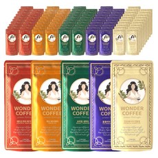 Helibean Coffee Wonder 冰滴咖啡 5種混合 30ml