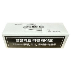 잘잘리오 리필 테이프 15mm x 20m M15, 투명, 10개 투명, 10개