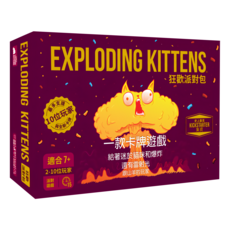 asmodee 爆炸貓：狂歡派對包 無音樂版 Exploding Kittens Party Pack No Music, 1個