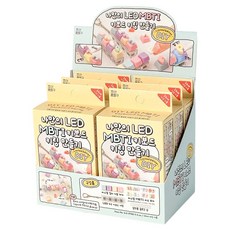 조선문방구 나만의 LED MBTI 키보드 키링 만들기, 6개, 랜덤발송 6개, 랜덤발송