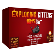 asmodee 爆炸貓 中文版 Exploding Kittens, 1個