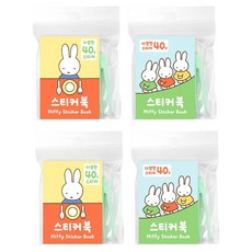 조선문방구 미피 미니 스티커북 2종 x 2p 세트, 혼합색상, 1세트
