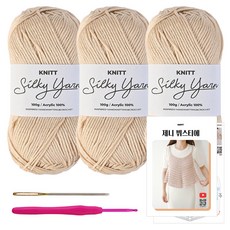 Knitt Jenny 馬甲針織3入 + 2種鉤針 DIY材料包組合