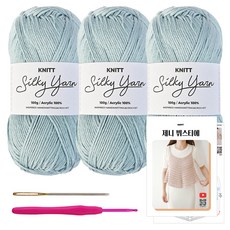 Knitt Jenny 馬甲針織線 3入 + 鉤針 2種 DIY 材料包組合