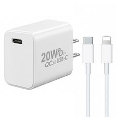 DTAudio 聆翔 20W PD閃充頭 + lightning快充線 1m PD20WC-01, 白色, 1個