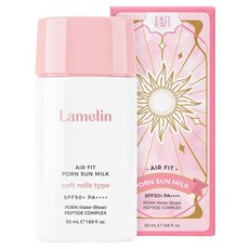 라멜린 에어 핏 피디알엔 선밀크 SPF50+ PA++++, 1개, 50ml