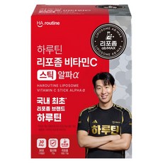 하루틴 리포좀 비타민C 스틱 알파α 30p, 90g, 1개