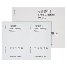 Saengong 生活工作所 鞋子清潔劑, 1個, 30入