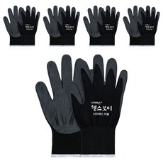 NiTex Health Boy 情侶款 NBR塗層 寒冬手套 XL 雙手穿戴組