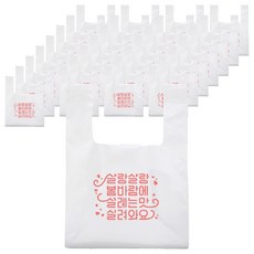 Ecopure 春風外送塑膠袋, 100個, 20L