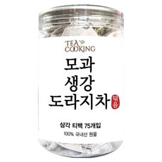 T-Cooking 木瓜生薑桔梗茶, 1g, 1個, 75入