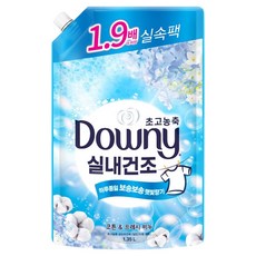 다우니 실내건조 초고농축 섬유유연제 코튼 & 프레시 비누 리필, 1개, 1.35L