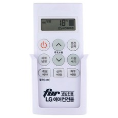 파트너 LG 휘센 에어컨 냉방전용 호환 리모컨, 1개, PT-05WA 1개, PT-05WA
