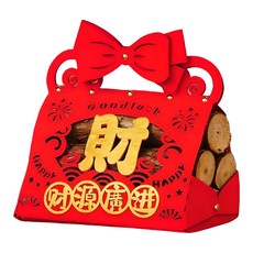 Mass 生活好物 新年裝飾財源廣進擺件 入宅禮物 居家布置裝飾用品, 紅色
